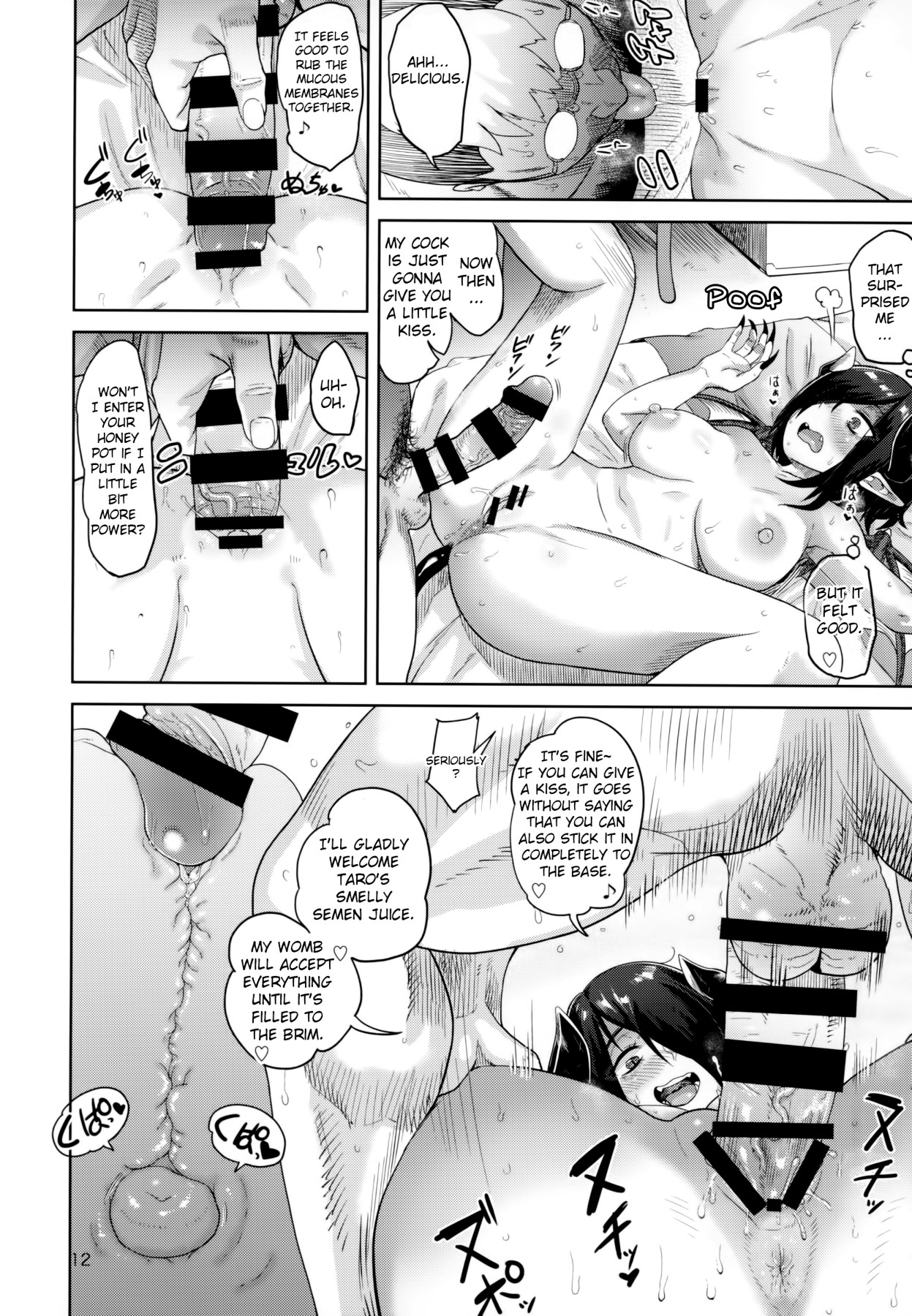 Hentai Manga Comic-I Had a Meet-and-Fuck with a Fan-Read-11